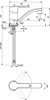 Снимка на В1057АА Смесител CALISTA стоящ за умивалник с тръбен чучур
