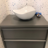Конзолен шкаф за баня сив мат