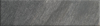 Плочка от гранитогрес Сантана Микс 15,5x60,5 см. - KAI/ Fiore - цвят антрацит