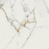 Гранитогрес Destiny White Matt 60/60 - QUA/B