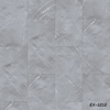 Подова настилка SPC 600x300x4mm+1mm подложка EX-12